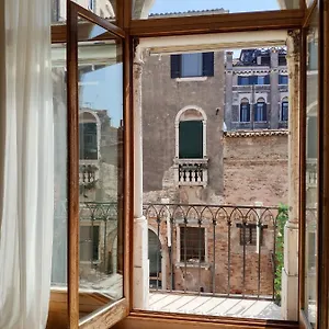  Apartment Canaletto Italy